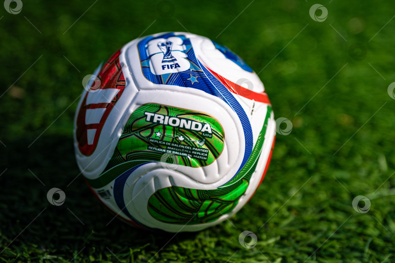 Скачать Чемпионат мира по футболу FIFA фотосток Ozero