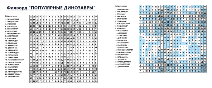 [object Object] undefined