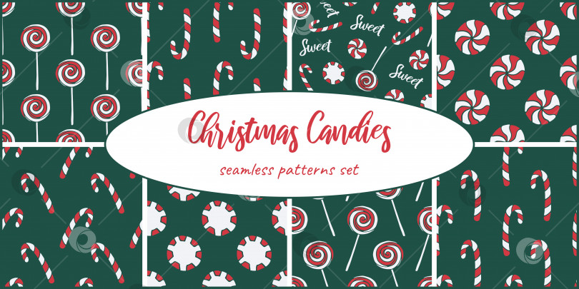 Скачать Набор из восьми векторных бесшовных узоров с нарисованными от руки рождественскими конфетами на темно-зеленом фоне фотосток Ozero