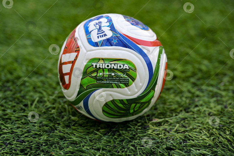 Скачать Чемпионат мира по футболу FIFA фотосток Ozero
