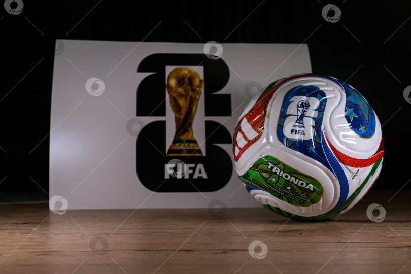 Скачать Чемпионат мира по футболу FIFA фотосток Ozero