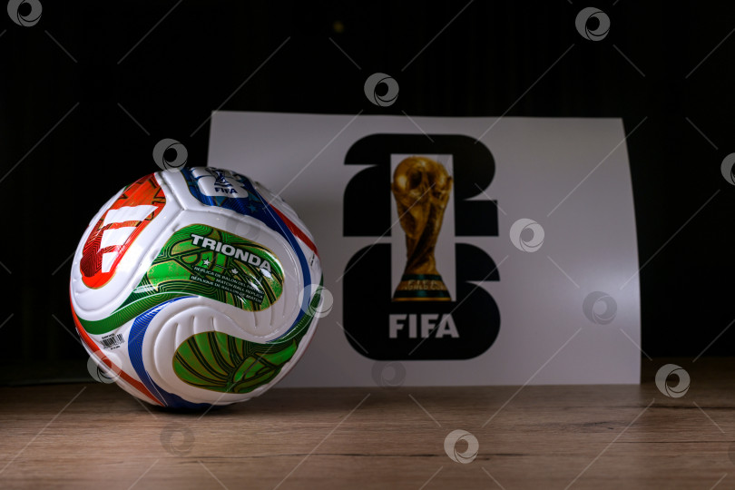 Скачать Чемпионат мира по футболу FIFA фотосток Ozero
