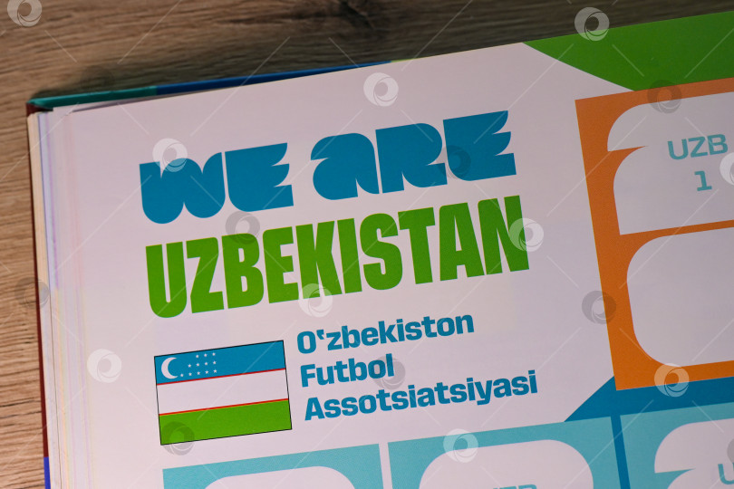 Скачать Чемпионат мира по футболу FIFA фотосток Ozero