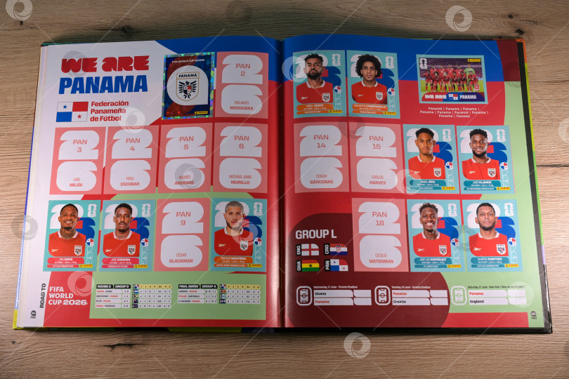 Скачать Чемпионат мира по футболу FIFA фотосток Ozero