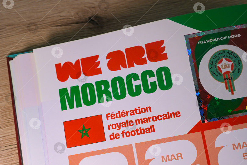 Скачать Чемпионат мира по футболу Fifa фотосток Ozero