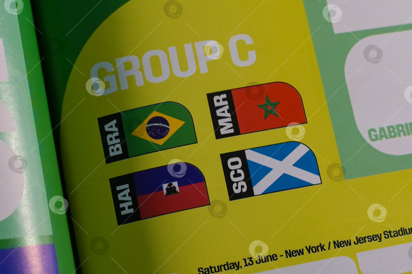 Скачать Чемпионат мира по футболу FIFA фотосток Ozero