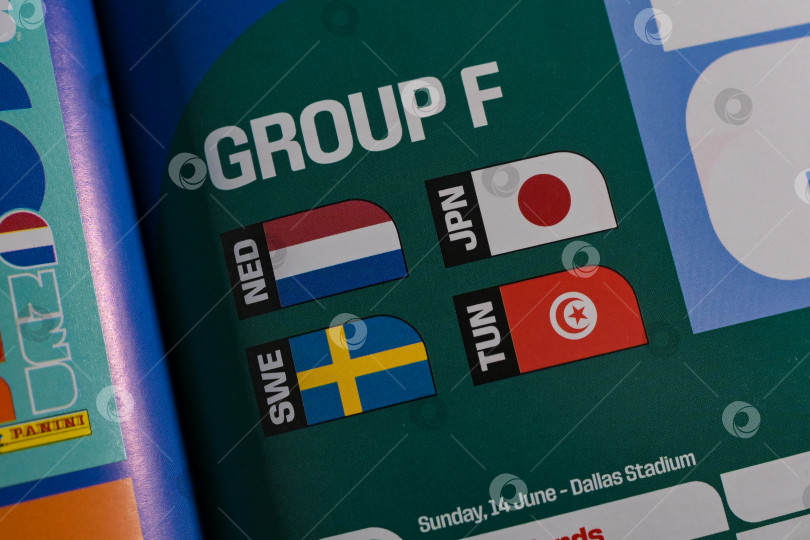 Скачать Чемпионат мира по футболу FIFA фотосток Ozero