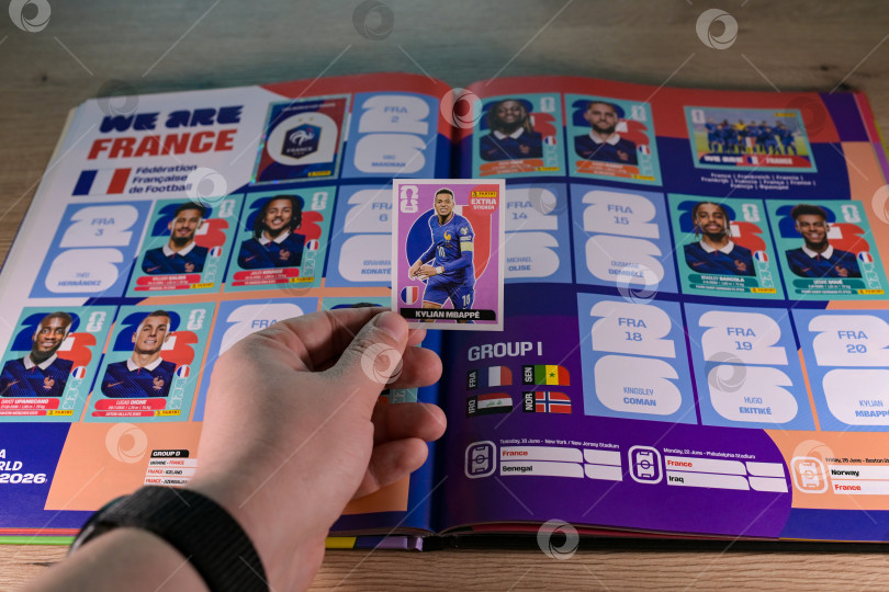 Скачать Чемпионат мира по футболу FIFA фотосток Ozero