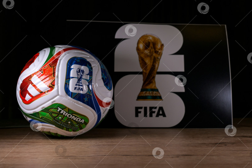 Скачать Чемпионат мира по футболу FIFA фотосток Ozero