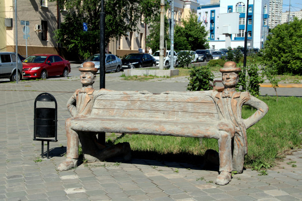 [object Object] undefined