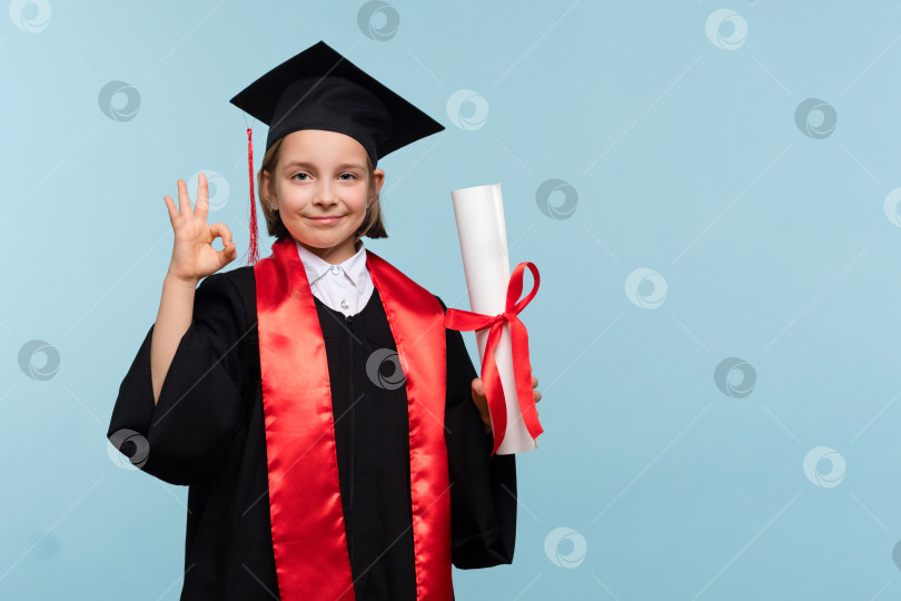 Скачать Сертификат об окончании школы для детей-вундеркиндов фотосток Ozero