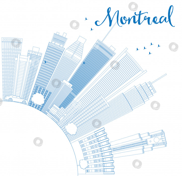 Скачать Очертите горизонт Монреаля голубыми зданиями и скопируйте пространство. фотосток Ozero