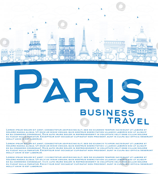 Скачать Обведите горизонт Парижа синими ориентирами и скопируйте пространство фотосток Ozero