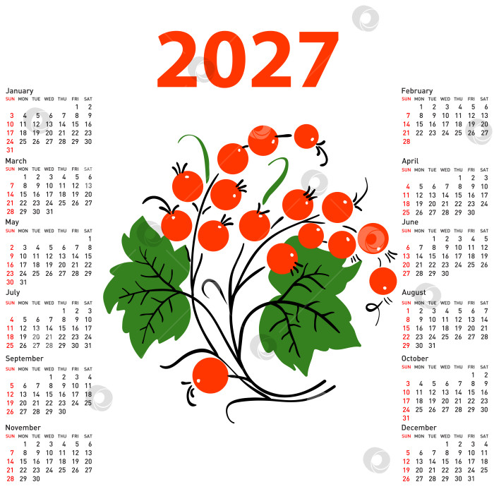 Скачать календарь на 2027 год с нарисованными от руки листьями и ягодами черной смородины на белом фоне фотосток Ozero