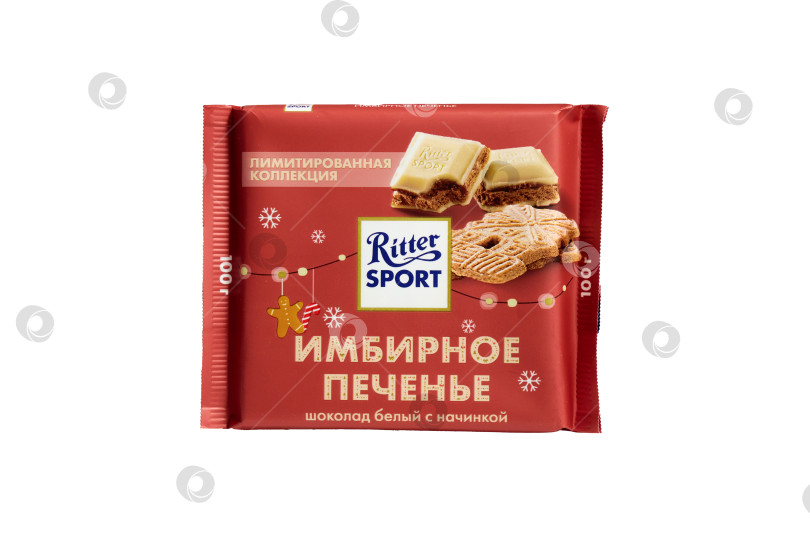 Скачать Тюмень, Россия - 11 декабря 2025 года: спортивная упаковка Ritter для лимитированной коллекции на белом фоне. фотосток Ozero