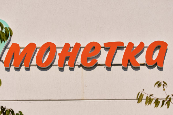 [object Object] undefined