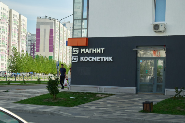 [object Object] undefined