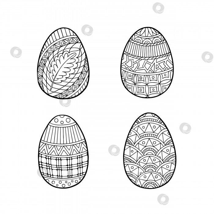 Скачать Набор черно-белых пасхальных яиц на белом фоне. Вектор. Иллюстрация фотосток Ozero