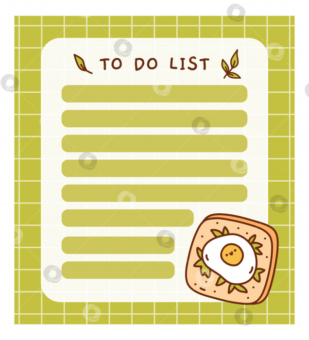 Скачать Симпатичный шаблон списка дел с яичницей-глазуньей фотосток Ozero
