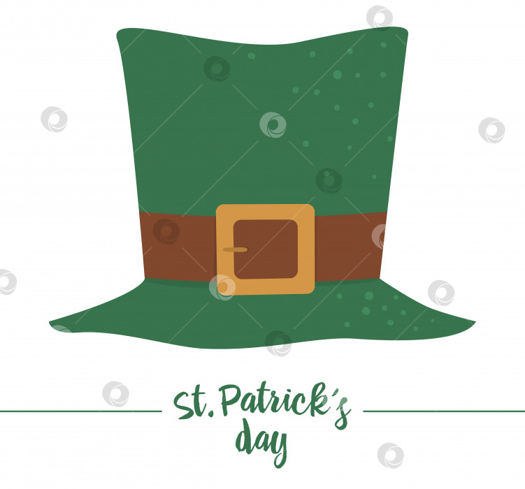 Скачать Векторная плоская забавная зеленая шляпа лепрекона с коричневым поясом. Симпатичная иллюстрация ко Дню Святого Патрика. Значок национального ирландского праздника, выделенный на белом фоне. фотосток Ozero