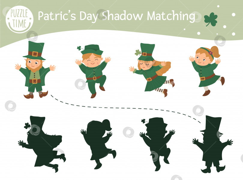 Скачать Занятие по подбору теней в День Святого Патрика для детей. Ирландская праздничная головоломка для дошкольников. Милая весенняя развивающая загадка. Найдите правильную игру с силуэтом. фотосток Ozero