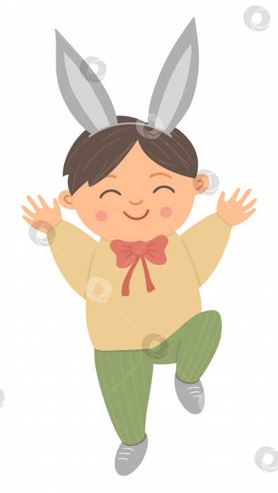 Скачать Векторный счастливый мальчик с ушками кролика, прыгающий от радости. Пасхальный забавный персонаж и элемент дизайна. Симпатичная картинка с весенним значком. фотосток Ozero