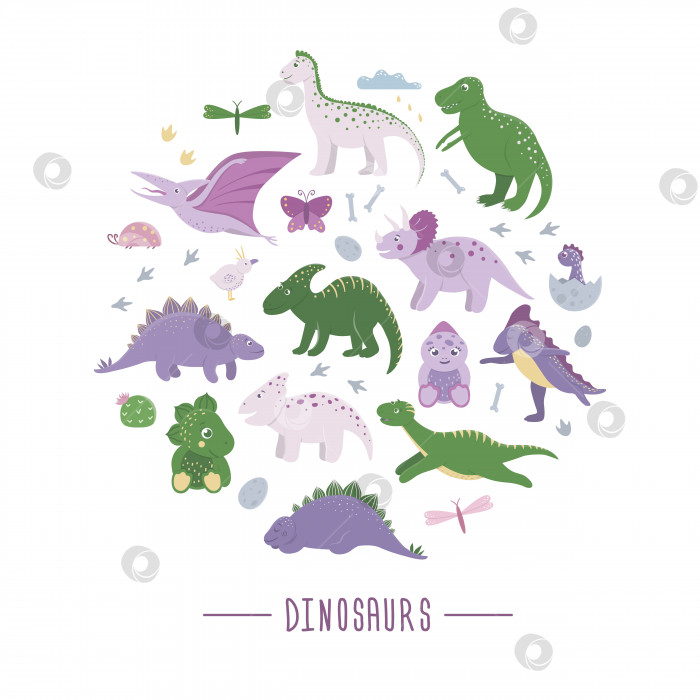 Скачать Векторный набор милых динозавров с облаками, яйцами, костями, птицами для детей, обрамленный по кругу. Концепция плоских мультяшных персонажей динозавров. Симпатичная иллюстрация доисторических рептилий. фотосток Ozero