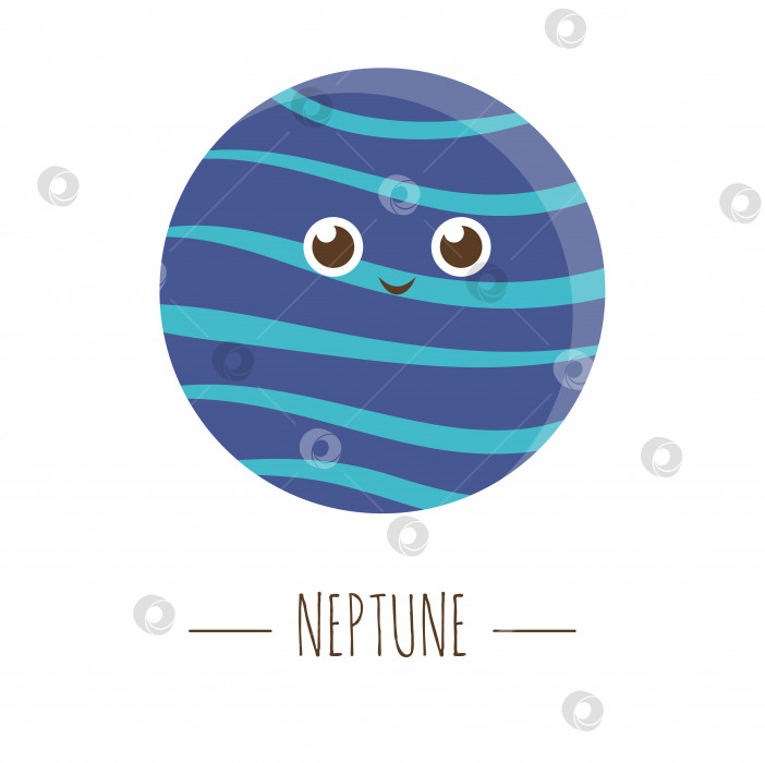 Скачать Векторная иллюстрация Нептуна для детей. Яркая и симпатичная плоская картинка улыбающейся планеты, изолированной на белом фоне. Концепция пространства. фотосток Ozero