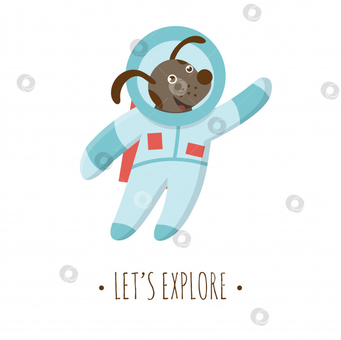 Скачать Векторная иллюстрация собаки-астронавта для детей. Яркая и симпатичная плоская картинка улыбающегося животного-космонавта, изолированного на белом фоне. Концепция освоения космоса. фотосток Ozero