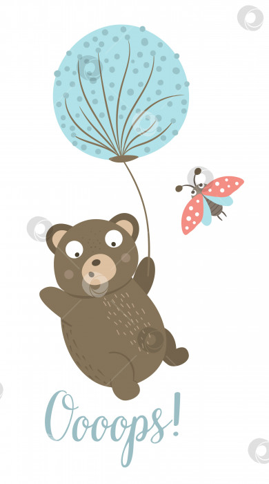 Скачать Векторный мультяшный стиль, нарисованный от руки плоский медведь, летящий на одуванчике с божьей коровкой. Забавная сцена с падающим плюшевым мишкой. Симпатичная иллюстрация лесного животного для детского дизайна, печати, канцелярских принадлежностей фотосток Ozero