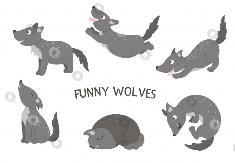 Скачать Векторный набор нарисованных от руки плоских забавных волков в мультяшном стиле в разных позах. Симпатичная иллюстрация лесных животных для детского дизайна. фотосток Ozero