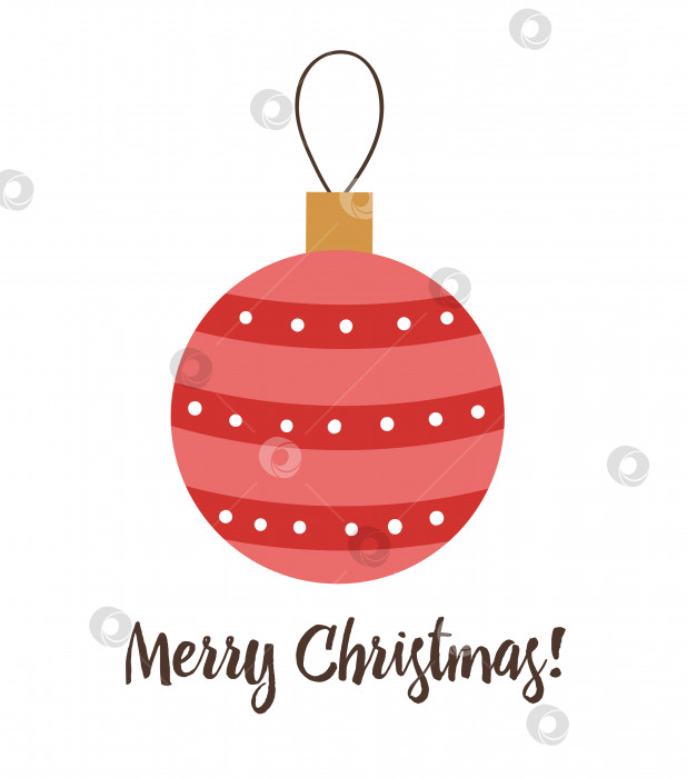 Скачать Векторный рождественский шар, украшенный красным, изолированный на белом фоне. Милая забавная иллюстрация символа нового года. Рождественская плоская картинка в стиле для украшения или дизайна. фотосток Ozero