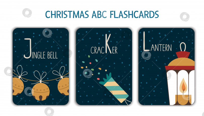 Скачать Красочные буквы алфавита J, K, L. Звуковая карточка. Милые рождественские тематические карточки с азбукой для обучения чтению с забавным колокольчиком, хлопушкой, фонариком. Новогоднее праздничное мероприятие. фотосток Ozero