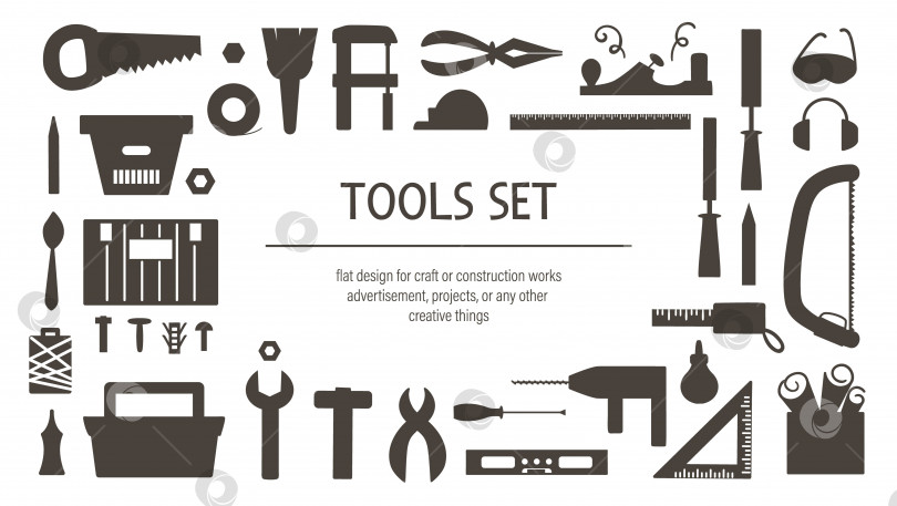 Скачать Набор силуэтов векторных инструментов. Плоская черно-белая иллюстрация со зданием, столярным оборудованием для оформления открыток, плакатов или листовок. Концепция работы по дереву, ремонта или ремесленной мастерской фотосток Ozero