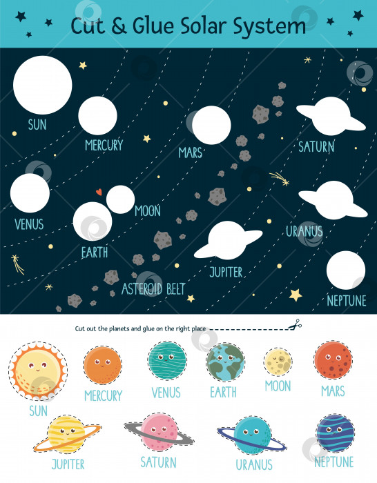 Скачать Векторная вырезка и склеивание солнечной системы для детей. Космическое образовательное мероприятие с улыбающейся землей, солнцем, Луной, Венерой, Марсом, Юпитером, Меркурием, Сатурном, Нептуном фотосток Ozero