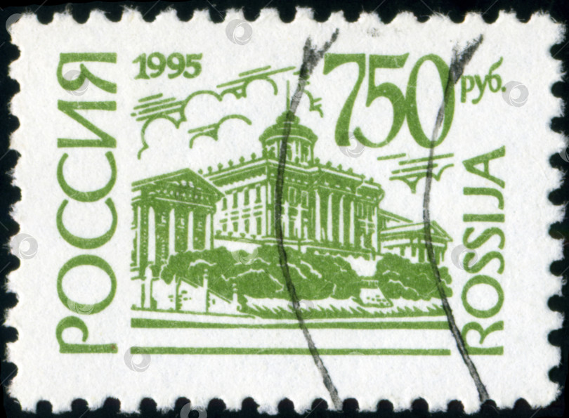 Скачать РОССИЯ - ОКОЛО 1995 года: На марке, напечатанной в России, изображен дом Пашкова - одно из самых известных зданий в стиле классицизма в Москве, в настоящее время принадлежащее Российской государственной библиотеке, около 1995 года фотосток Ozero