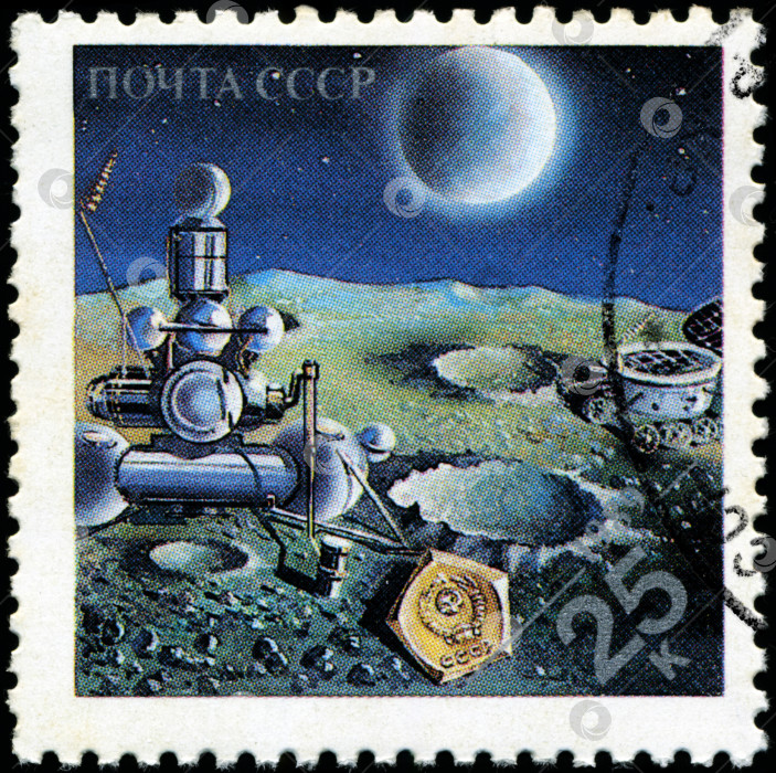 Скачать СССР - около 1989 года: Марки, напечатанные в России и посвященные исследованию космоса, около 1989 года фотосток Ozero