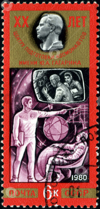 Скачать СССР - ОКОЛО 1980 года: На марке, напечатанной в СССР, изображена подготовка космонавтов, одна марка из серии, посвященной Центру подготовки космонавтов имени Юрия Гагарина, около 1980 года фотосток Ozero