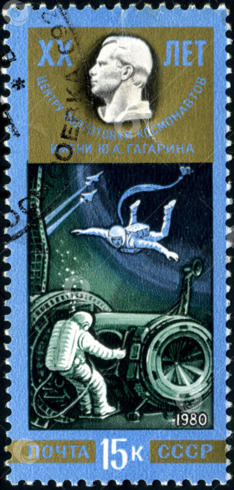 Скачать СССР - ОКОЛО 1980 года: На марке, напечатанной в СССР, изображена подготовка космонавтов, одна марка из серии, посвященной Центру подготовки космонавтов имени Юрия Гагарина, около 1980 года фотосток Ozero