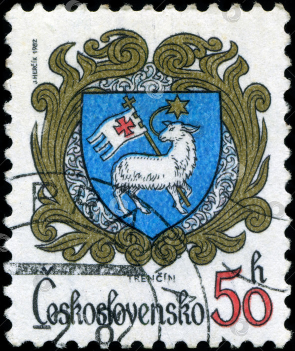 Скачать ЧЕХОСЛОВАКИЯ - ОКОЛО 1982 года: на марке, напечатанной Чехословакией, изображена эмблема Тренчина, около 1982 года фотосток Ozero