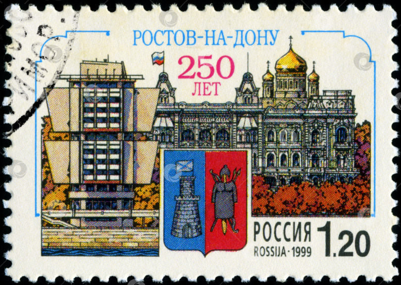 Скачать РОССИЯ - ОКОЛО 1999 года: На марке, напечатанной в России, изображен Ростов-на-Дону - город и административный центр Ростовской области и Южного федерального округа СССР, около 1999 года. фотосток Ozero