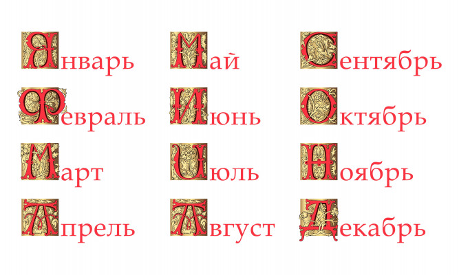 [object Object] undefined