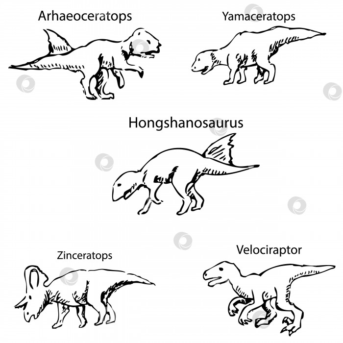 Скачать Динозавры с именами. Карандашный набросок от руки фотосток Ozero