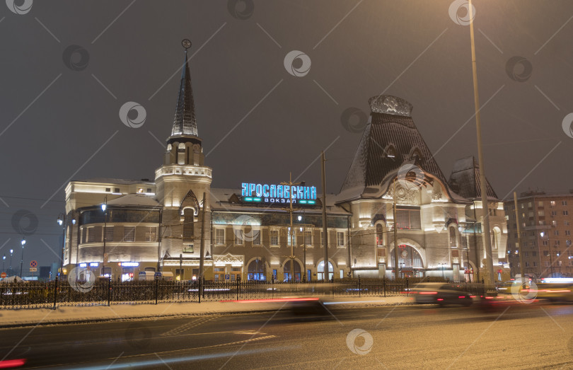 Скачать Москва, здание Ярославского вокзала фотосток Ozero