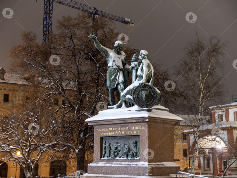 Скачать Памятник Дмитрию Пожарскому и Кузьме Минину в России.Москва фотосток Ozero