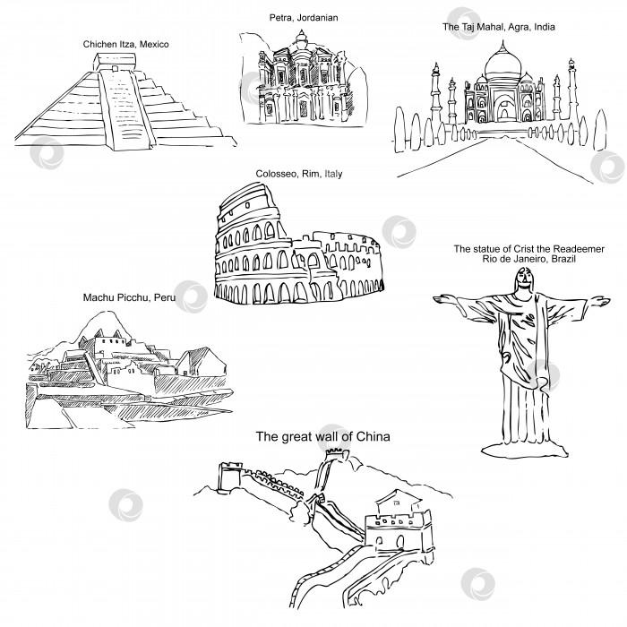 Скачать Современные семь чудес света. Набросок карандашом. Рисование от руки. Вектор фотосток Ozero