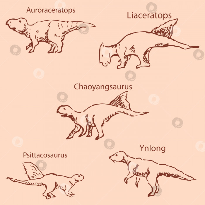 Скачать Динозавры с именами. Карандашный набросок от руки. Винтажные цвета. Вектор фотосток Ozero