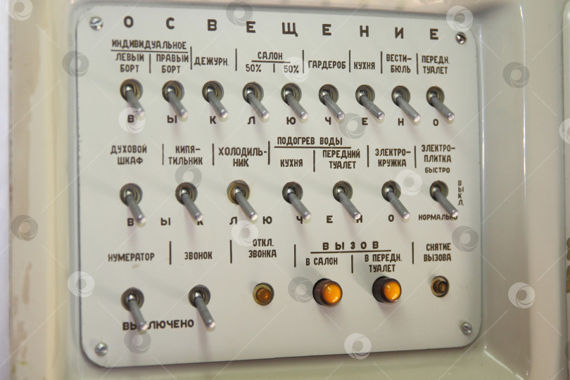 Скачать Панель переключателей на самолете Ту-144 (надпись, подсветка) фотосток Ozero