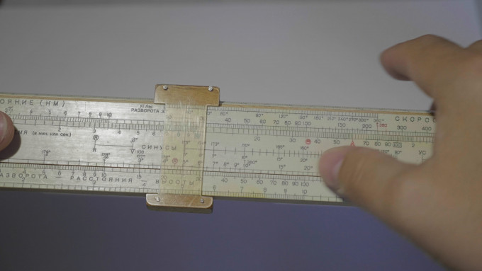 [object Object] undefined
