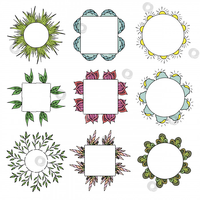 Скачать Девять круглых рамок разного цвета и квадратные рамки. Изолированные рамки на белом фоне для вашего дизайна фотосток Ozero